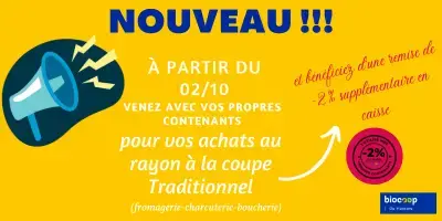 A vos boites !